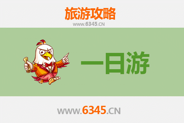 红河自驾一日游攻略：探索滇南风情，畅享自然与人文之旅