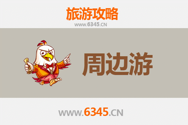 红河周边游全攻略：探索滇南秘境，品味多元文化与自然奇观