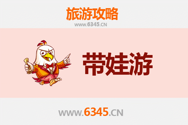 红河亲子游攻略：探索滇南风情，带娃乐享自然与文化之旅