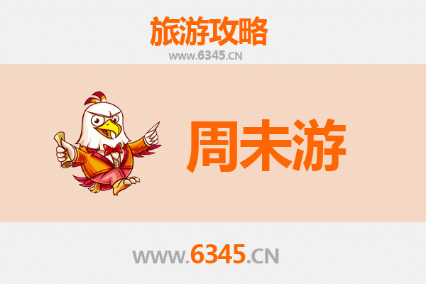 红河周末游攻略：探索滇南风情，品味哈尼文化