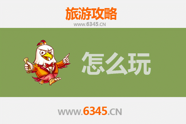 节假日红河深度游攻略：探秘滇南风情，品味哈尼文化