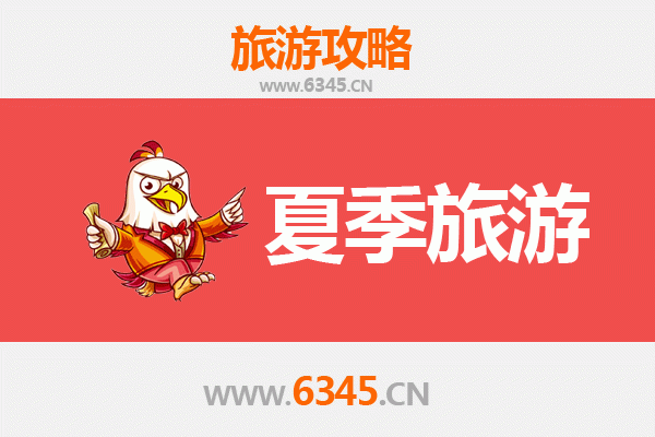 红河夏季旅游全攻略：探索滇南秘境，邂逅多彩风情