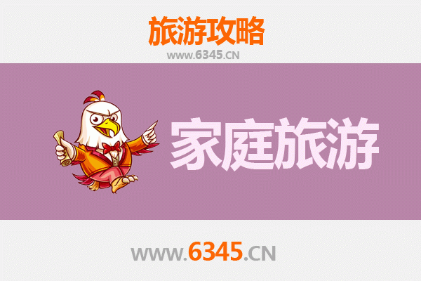 红河家庭亲子游：探索滇南风情与自然奇观的完美假期